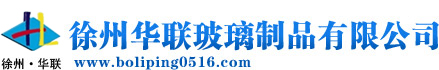 上海維翰光電科技有限公司